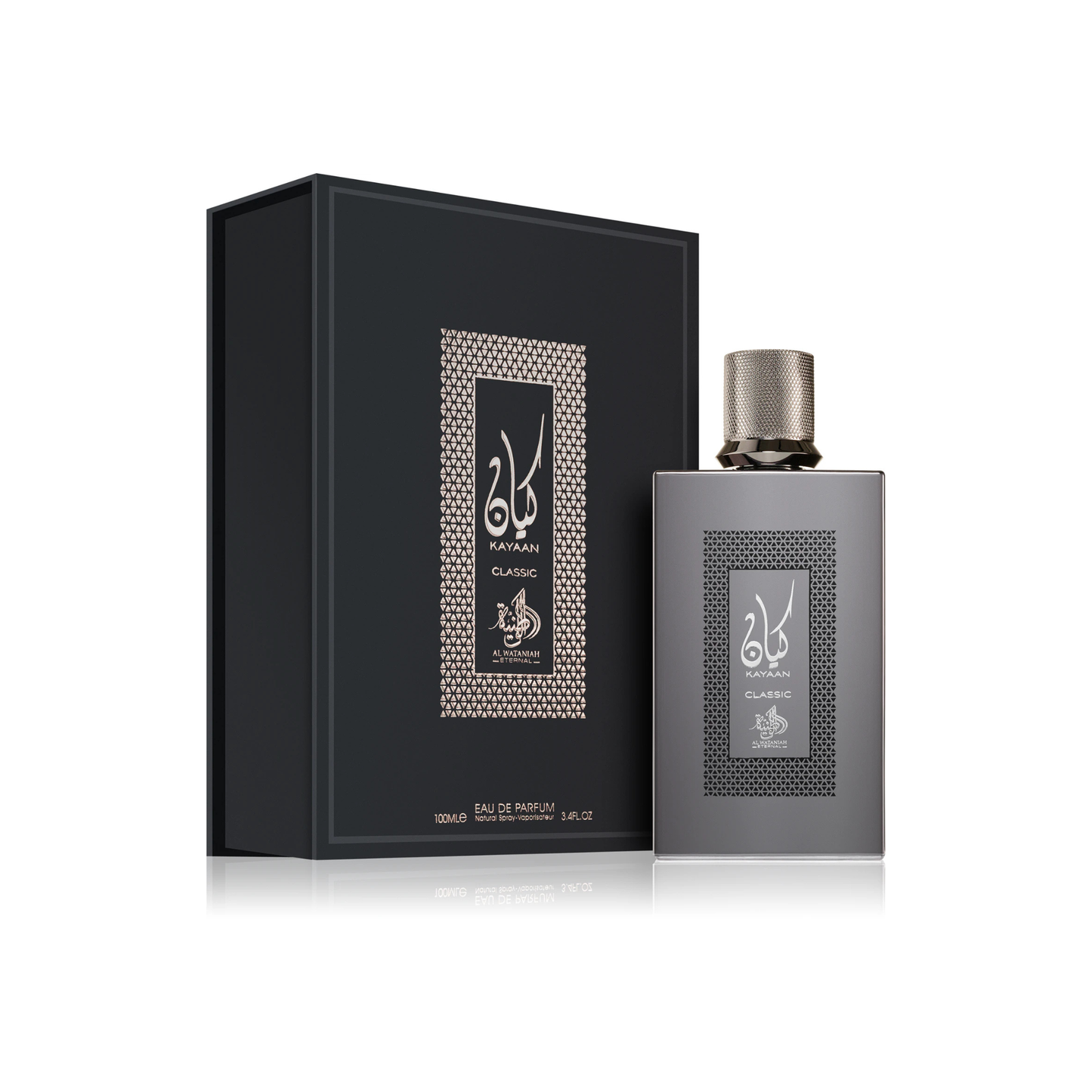 Kayaan Classic Eau de Parfum 100 ml Unisex – Al Wataniah
