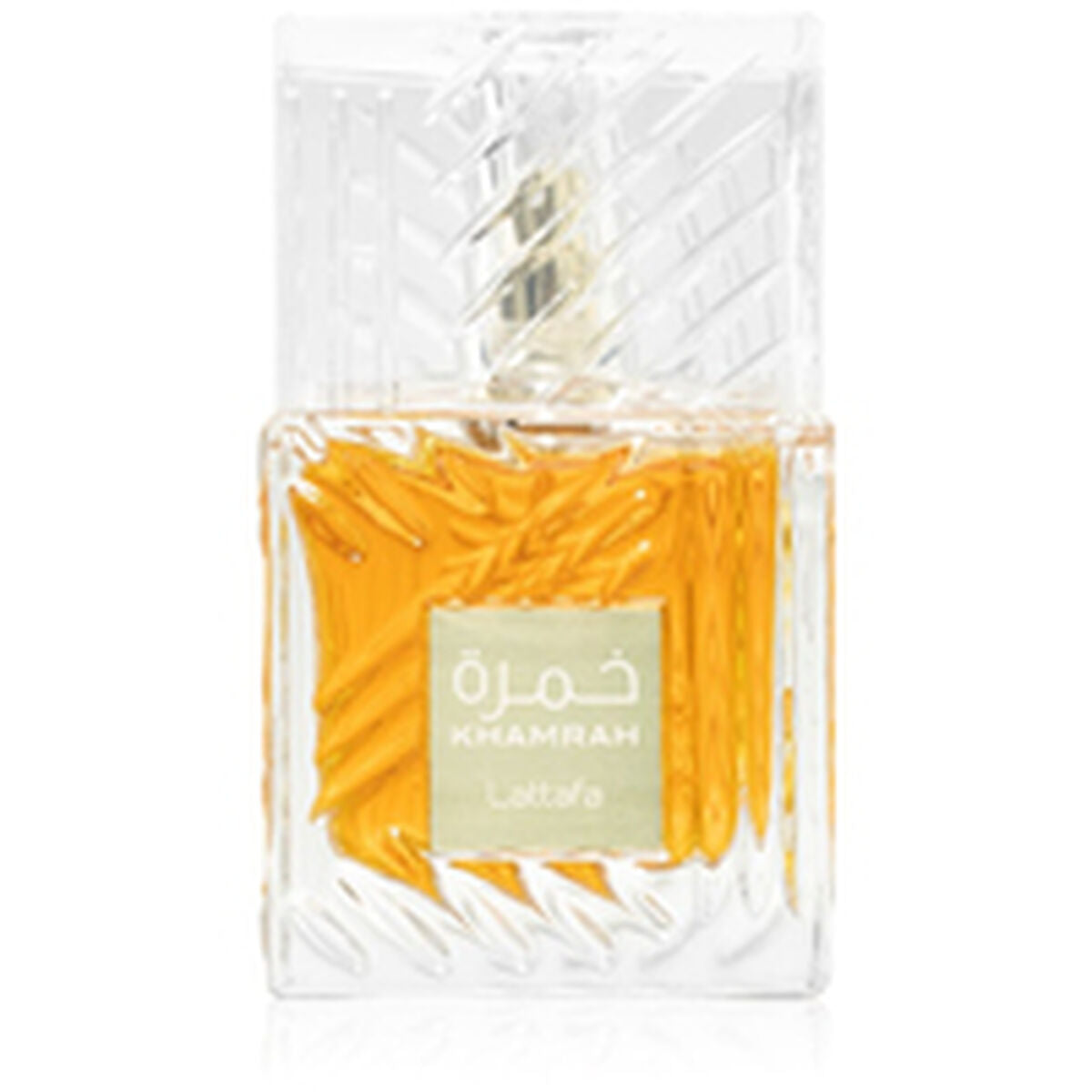 Unisex Perfume Lattafa Khamrah EDP 100 ml-10
